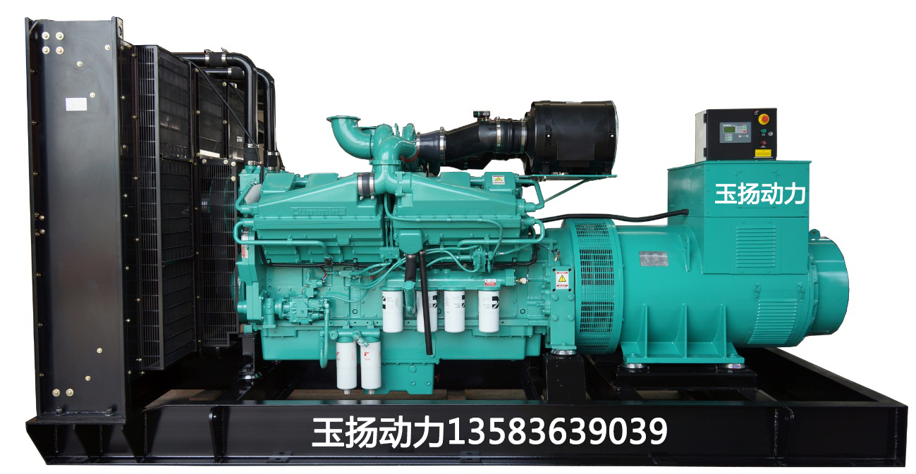 發(fā)電機組