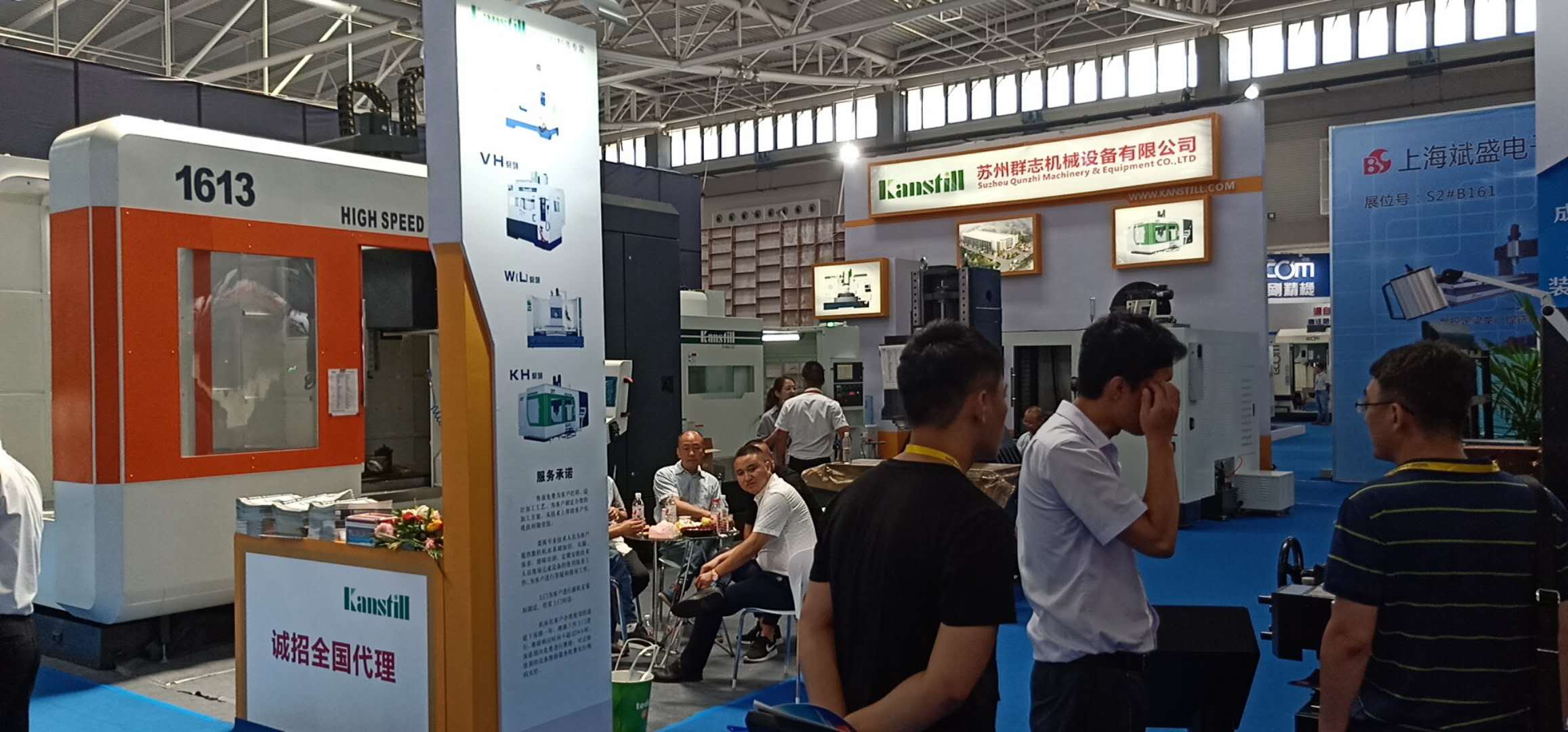 群志公司參加2018年8.2-8.6在青島舉辦的國際機(jī)床展覽會(huì)，現(xiàn)場簽單數(shù)臺(tái)，收獲頗豐